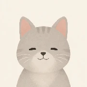 Calm grey cat